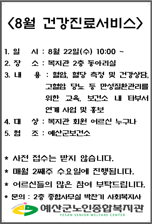 a689caaefc2e0c50046dced889d55f4c_1533892151_4503.png