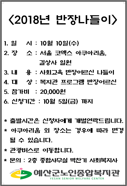 ca16778f9224e9850536be55aed3df9b_1537434497_5774.png