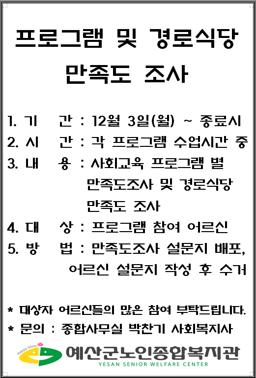 75483e5b515abe0f7b7e2da76e77f5fe_1542792107_2621.png