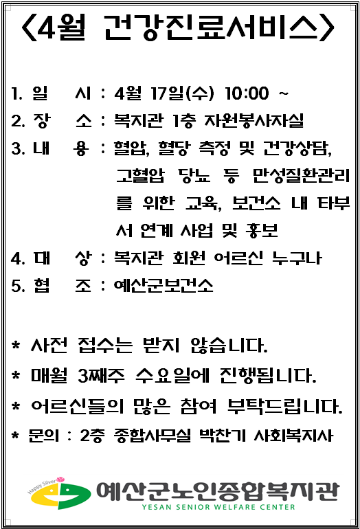 d1810c7ca754a8dba01b9ba46619f3ee_1555048864_4299.png