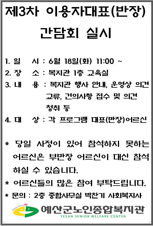 d8e3cbd6bb158e98564bc93b491ab900_1559890036_6867.png