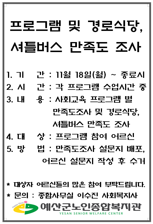 d91f50f082de377f5fa1d9f3fd8950a8_1573446676_9699.png