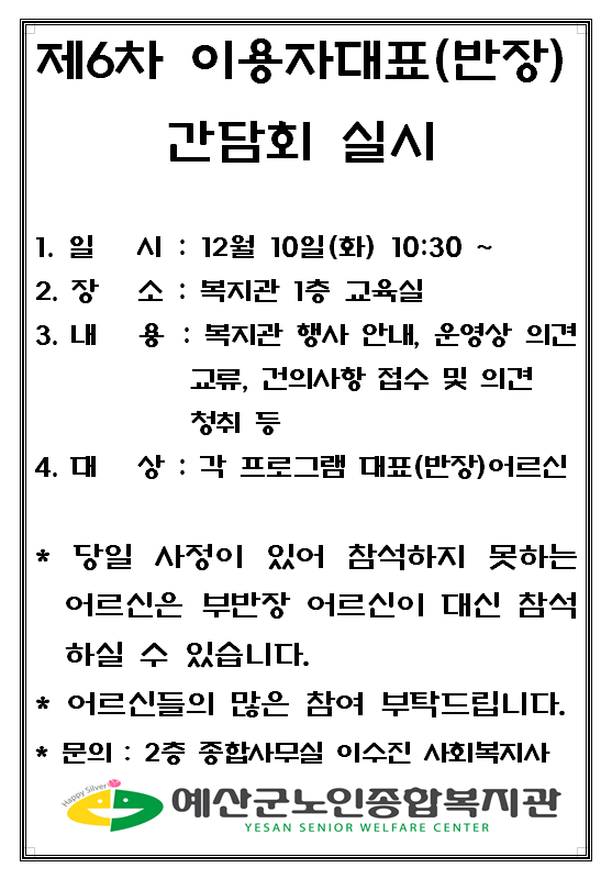 87f882ac88b1808346893ca6e754452c_1575427945_1588.png