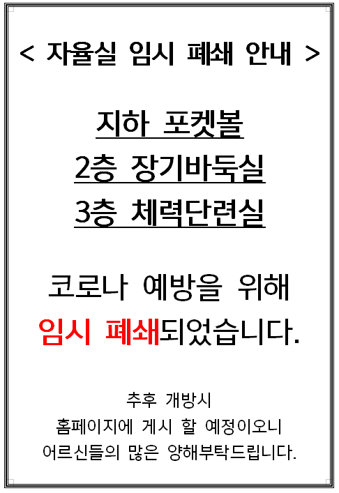 034604168c2b590975c2dd5adba44895_1597887391_5843.png