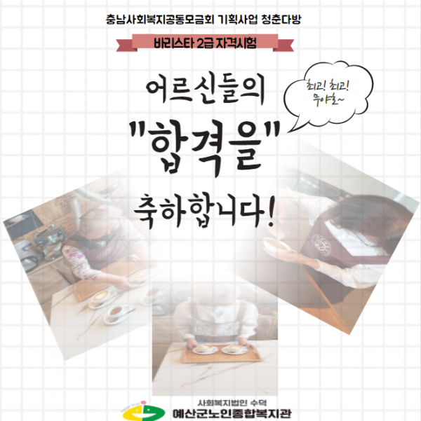 a183ee570861a9f31b8c2a4b235d947d_1621214130_5982.PNG