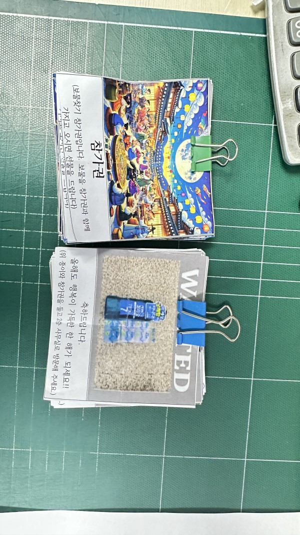 ef628139c3e9b22a5cc9dfb808522b88_1708933004_8265.jpg