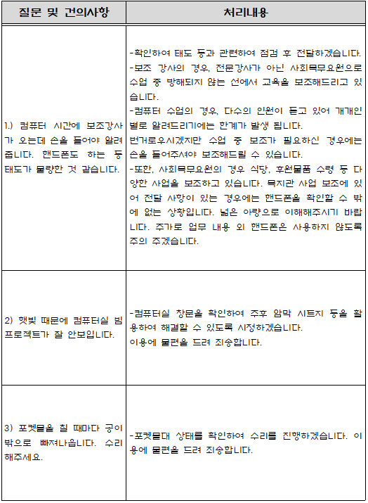 57fe95411e36dc6c8c04a6dc3025a49b_1750927899_3994.png