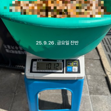 우양재단 잔반 없는 날 캠페인 3…