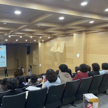 2025년 노인맞춤돌봄서비스 10…