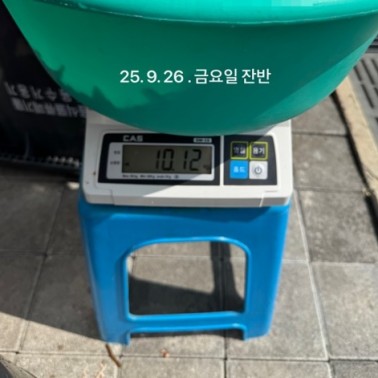 우양재단 잔반 없는 날 캠페인 5…