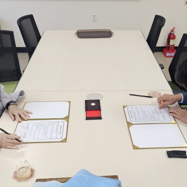 안전생활실천시민연합 충남지부 업무…