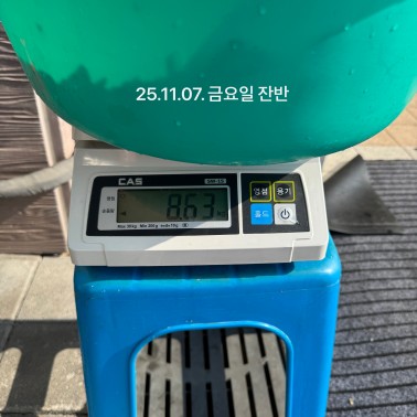 우양재단 잔반 줄이기 캠페인 6회…