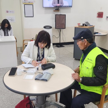 12월 건강진료서비스 진행