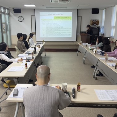 2025년 하반기 사업평가 진행 …