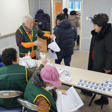 2026년 1년 예노 프렌즈 봉사…