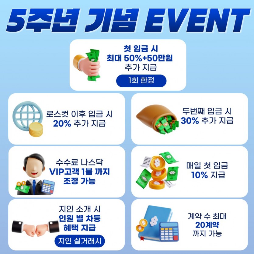 2501686420_ArgDC26m_407a181649fa6.jpg