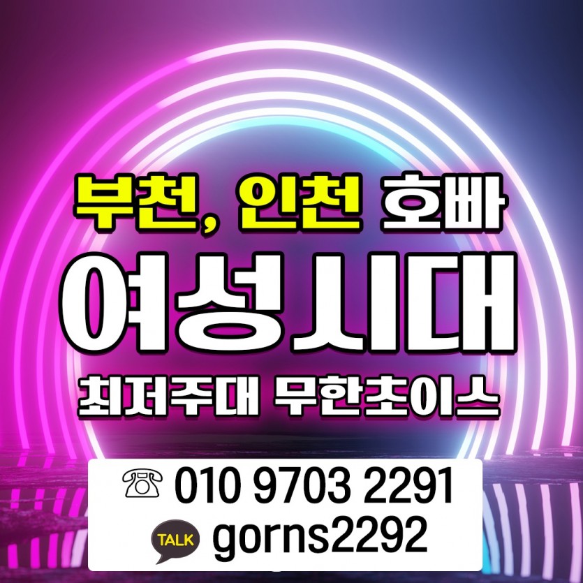 2501686420_FJK4So8x_91ed7eb521f556100a6ee51e5485594d_1737419171_1962.jpg