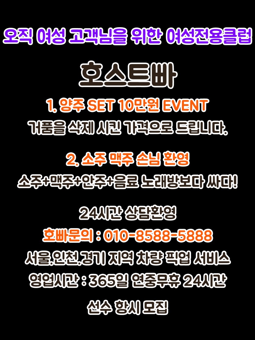 2501686420_KTd4uZCy_gk18-a8.jpg