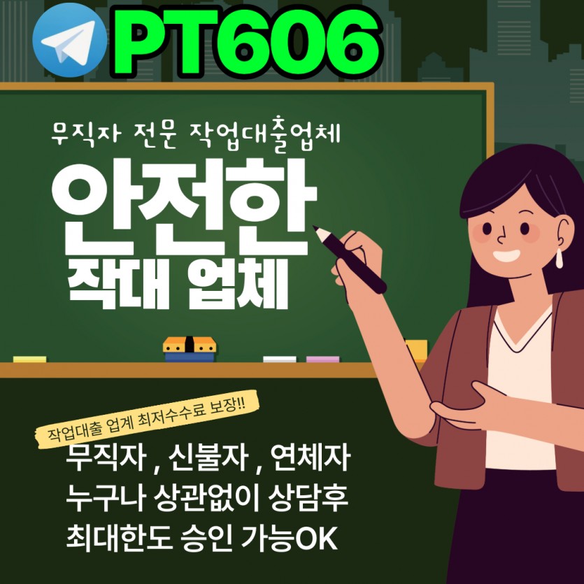 2501686420_UMnyLAq7_ac10395374e4e.jpeg