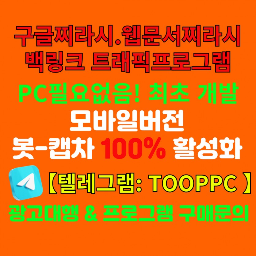 2501686420_Z7jP4tzg_c5bde9c810945.jpg
