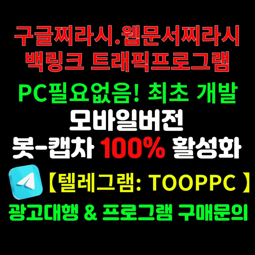 2501686420_dOm7bFS4_9c5da031222af.jpg
