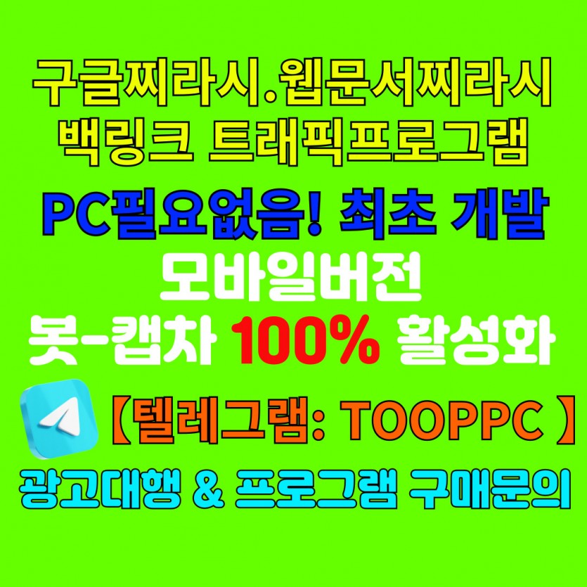 2501686420_prT3LNag_f8c786e3b5842.jpg