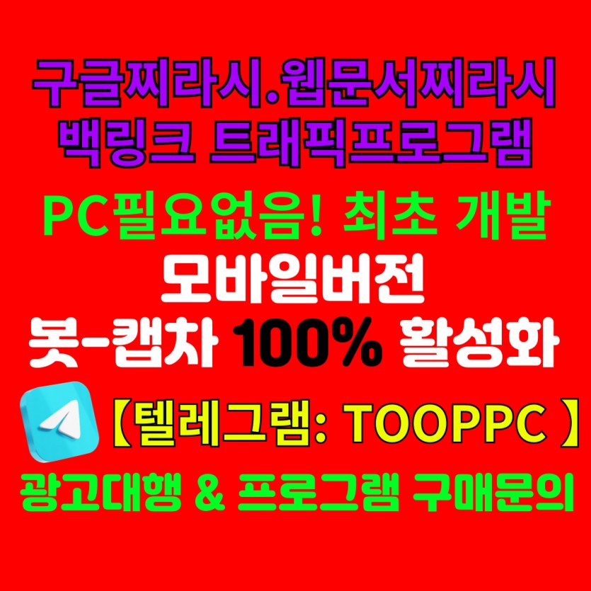 2501686420_pvUPFk7m_9ef958c6aca3d.jpg