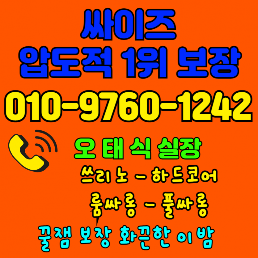 2501686420_zLlhKMeN_11b28e720d7952df24d3576f4f81efc8_1742461115_5593.png